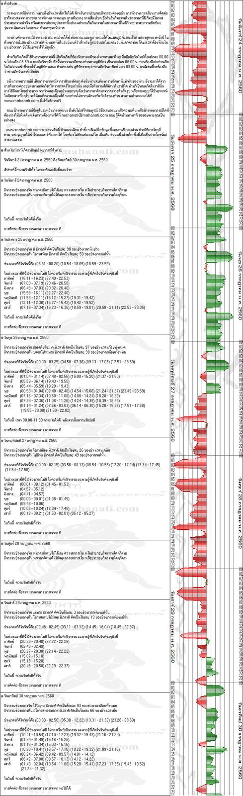 otbu275eibN51UZh53H-o.jpg