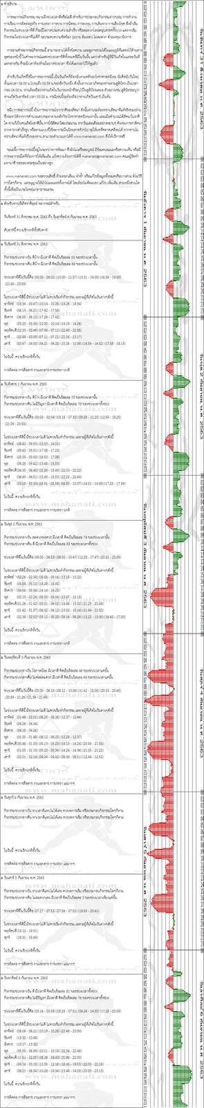 qfo75ulb45P1Pp2mUn2-o.jpg