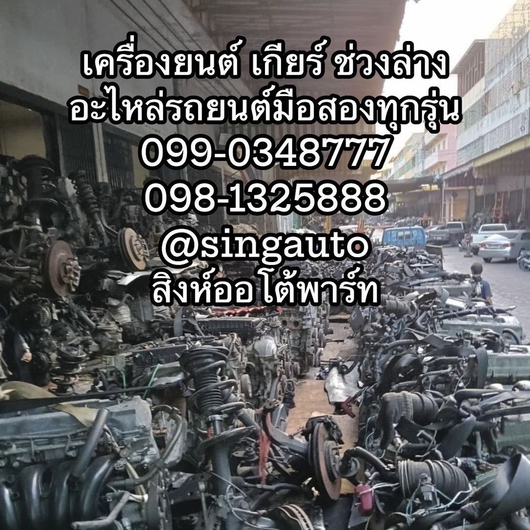 S__67829767.jpg