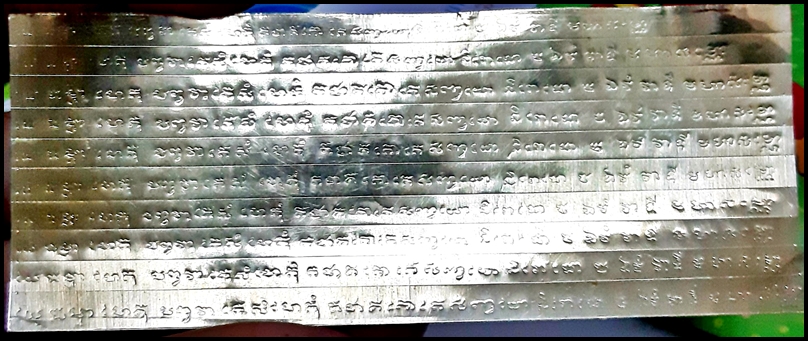 thumbnail_20250627_064407.jpg